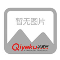 HY清潔劑(圖)